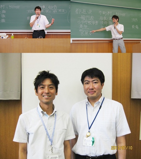 20130711keizaitoday_01.jpg