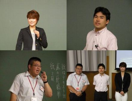 2013071_keizaitoday.jpg