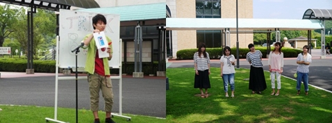 20130806syuukaku_04.jpg