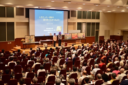20130810_KOUENKAI02.JPG