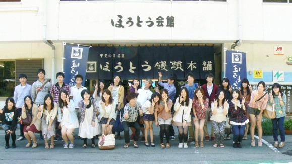 20130921gakusei_01.jpg