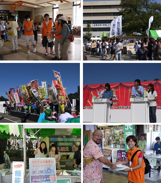 20131014_B.jpg