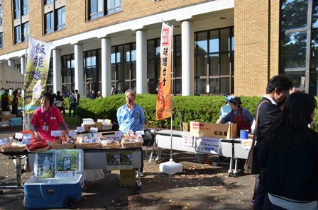 20131028_tiiki01.jpg
