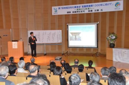 20131107kouen_01.JPG