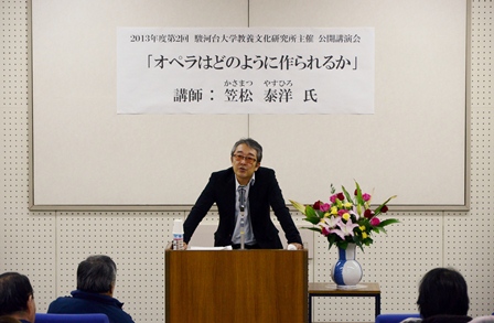 20131121_01.jpg