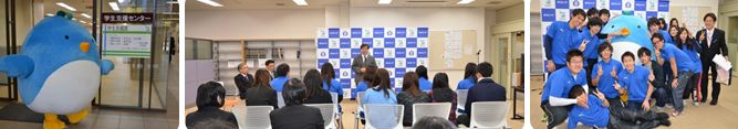 20131213_zemihyousyou.jpg