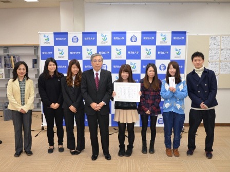 20131213_zemihyousyou03.jpg