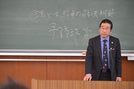 20140108_takeutikyoujyu.JPG
