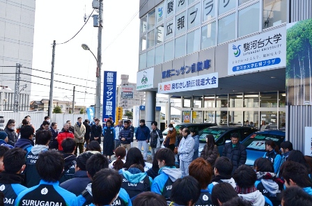 20140127_okumusasi05.jpg