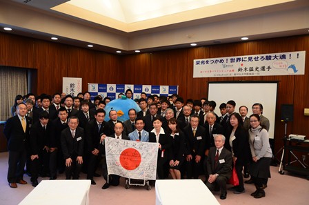 20140210_soukoukai05.jpg