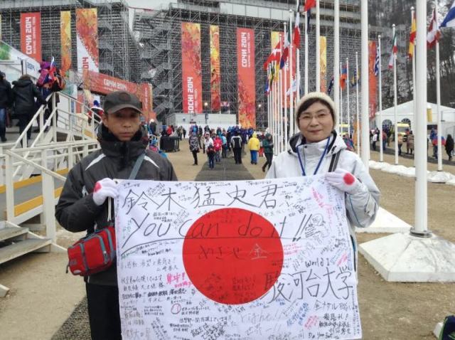 20140314_sochi_suzuki02.jpg