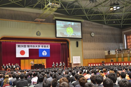20140318_sotugyou02.JPG