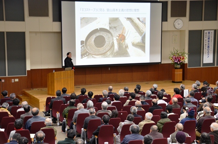 20140209satoyama01.JPG