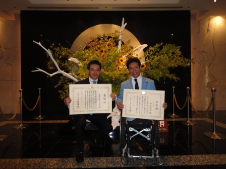 20140718hyosyo_2.jpg