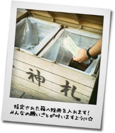 20140804kokusai_2.jpg