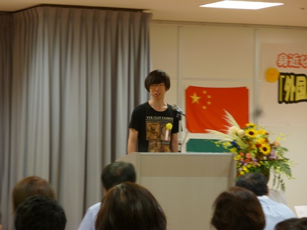 20140805speech_01.jpg