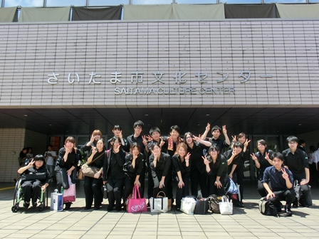 20140805suisogaku.JPG