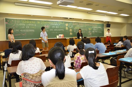 20140808_002.JPG
