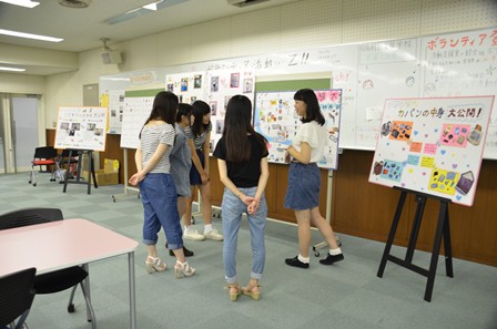 20140808_003.JPG