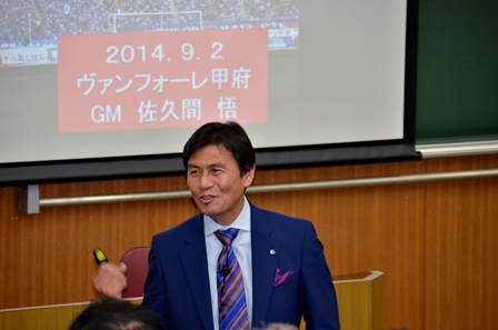20140903_sd_01.jpg