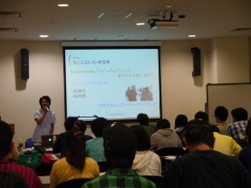 20140920_008.jpg