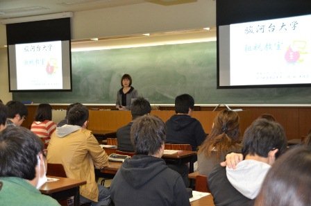20141112_kokuzei.jpg