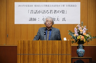 20141112kyobunken_02.jpg