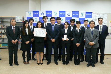 20141204hyosyo_01.jpg