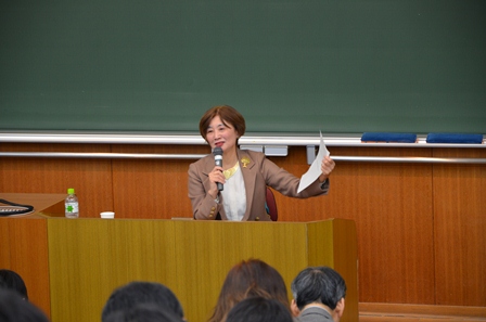 20141215harassment_2.JPG