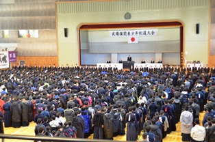 2015.02.28_kendou01.JPG
