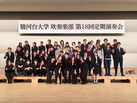 20150212suisogaku_02.jpg