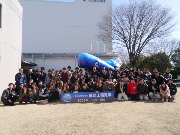 20150216bustour_01.jpg
