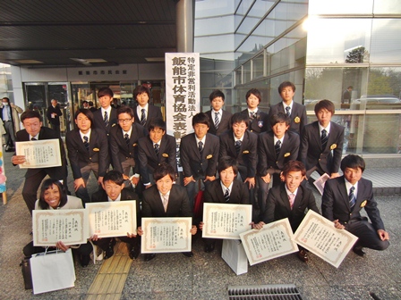20150317hanno-sports_01.JPG