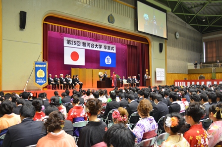 20150318sotsugyou2.jpg