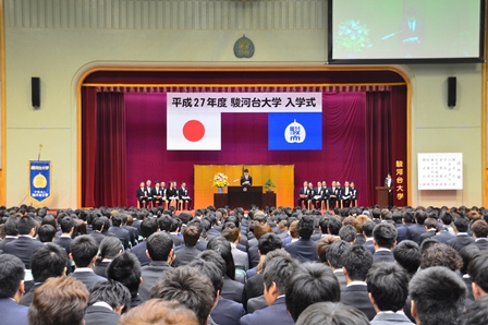 20150403nyugaku_03.JPG