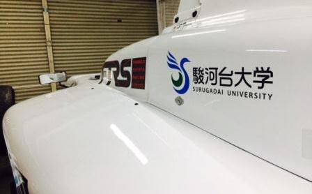 20150413_002.jpg