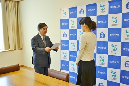 20150423_harass_01.JPG