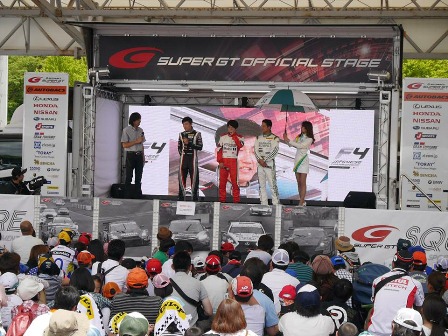20150513fiaf4_04.jpg