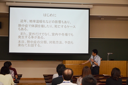 20150718_eisei_03.JPG