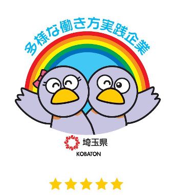 20150730tayou_01.jpg