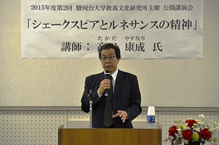 20151002kyouyou_1.jpg