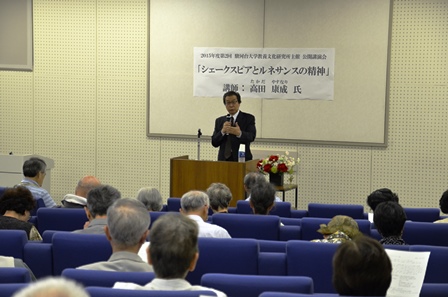 20151002kyouyou_2.jpg