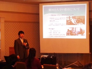 20151102shibukai_03.jpg