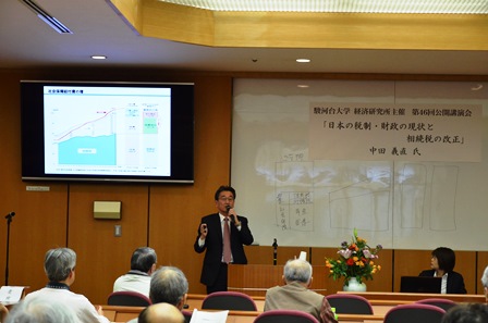 20151106keizai_01.jpg