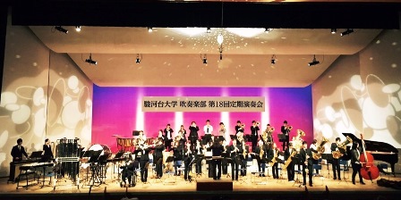 20151109suisougaku_03.jpg