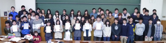 20151119gakusei_01.jpg