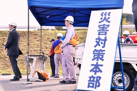 20151121bousai_02.JPG