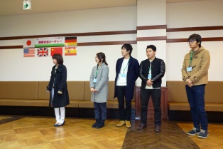20160119kokusai_04.jpg