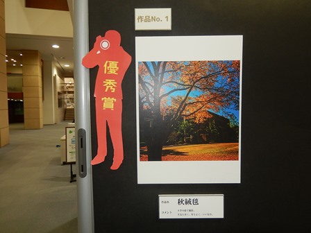 20160119mediacenter_03.jpg