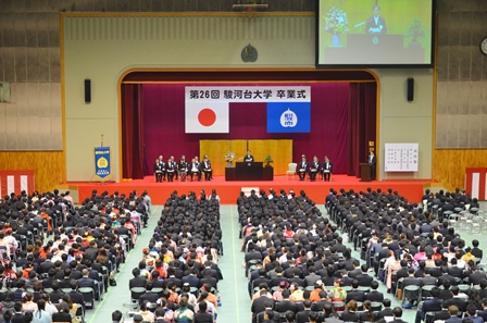 20160318graduate_01.JPG